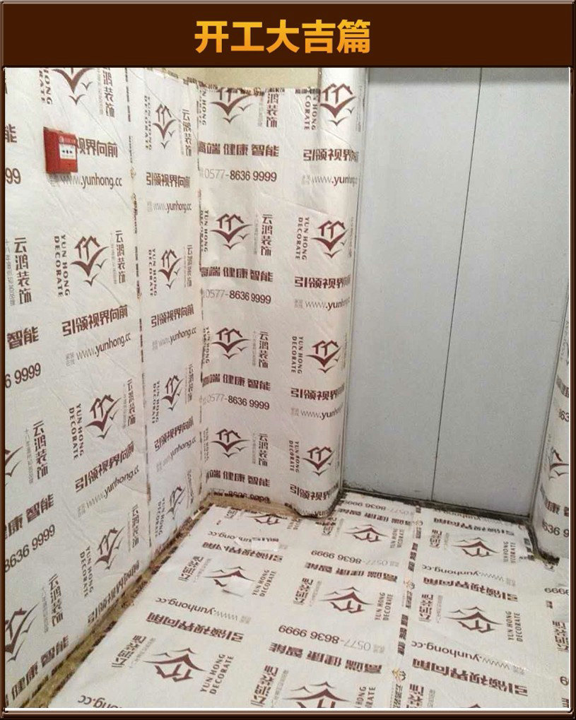 &#108;&#101;&#121;&#117;
