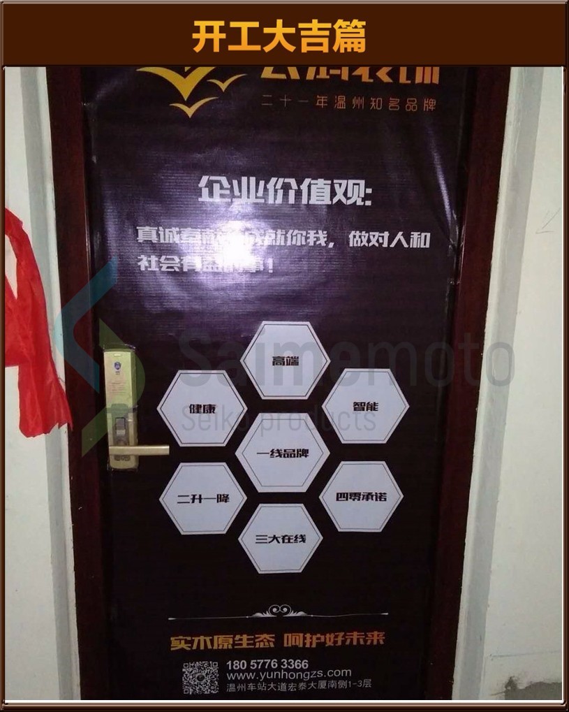 &#108;&#101;&#121;&#117;